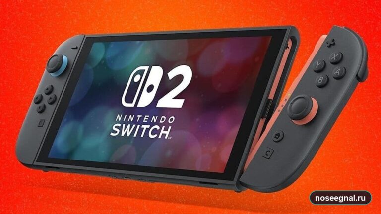 Switch 2 могут подлатать: в сети нашли намёк на новый экран