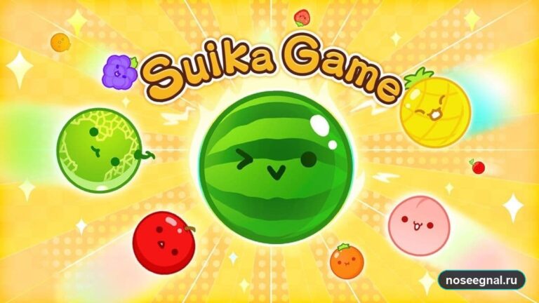 Suika Game едет в Steam: 11 миллионов скачиваний и арбуз во главе